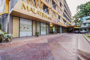 malaysia hotel bangkok