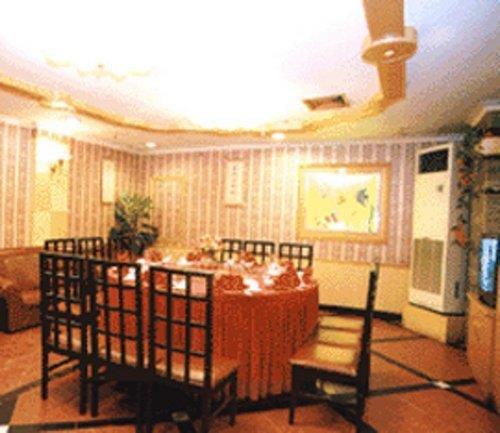 guang dong hotel