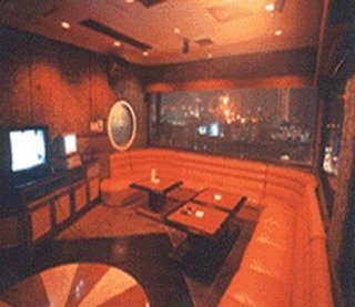 guang dong hotel