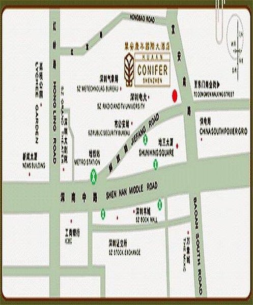 huaan international hotel shenzhen