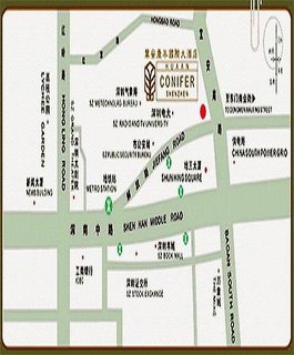 huaan international hotel shenzhen