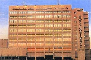 LandMark-Image