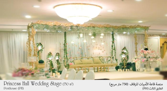 habitat hotel all suites jeddah