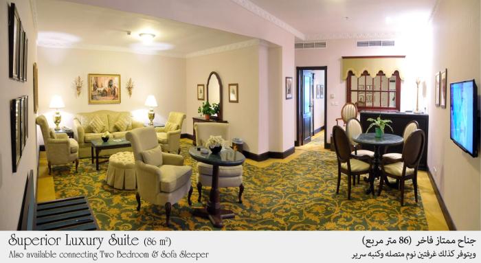 habitat hotel all suites jeddah