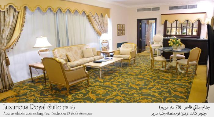 habitat hotel all suites jeddah