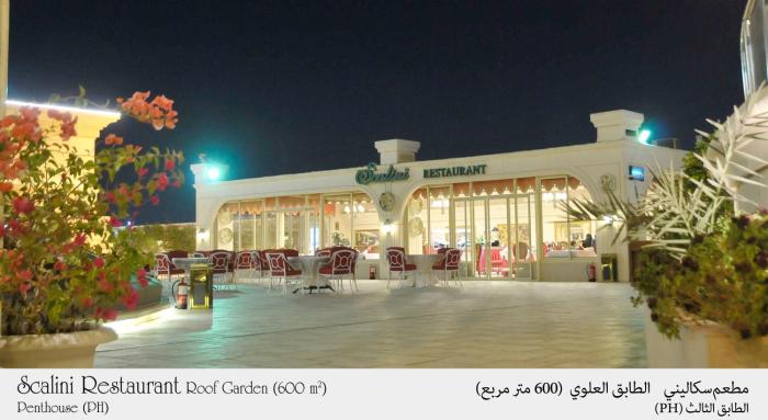 habitat hotel all suites jeddah