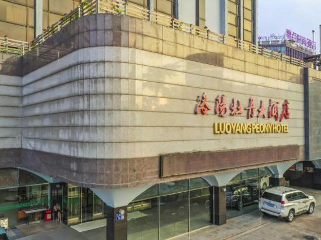 luoyang peony hotel