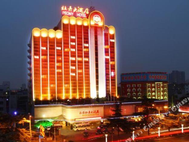 luoyang peony hotel