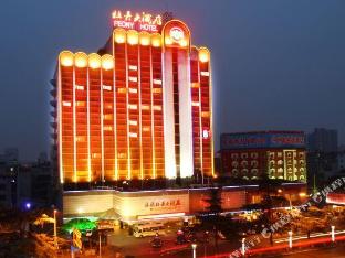 luoyang peony hotel
