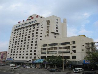 qingdao