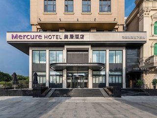 Mercure Shanghai Hongqiao Central,Shanghai>>Minhang,4 star