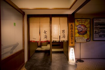 ryokan seiryu