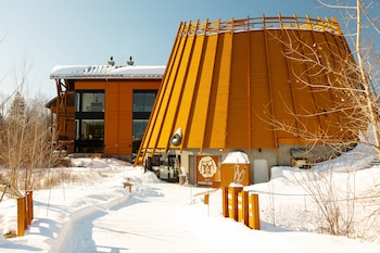 hotel musee premieres nations