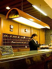 kurashiki kokusai hotel