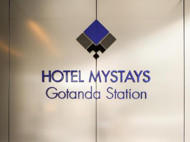 hotel mystays gotanda station