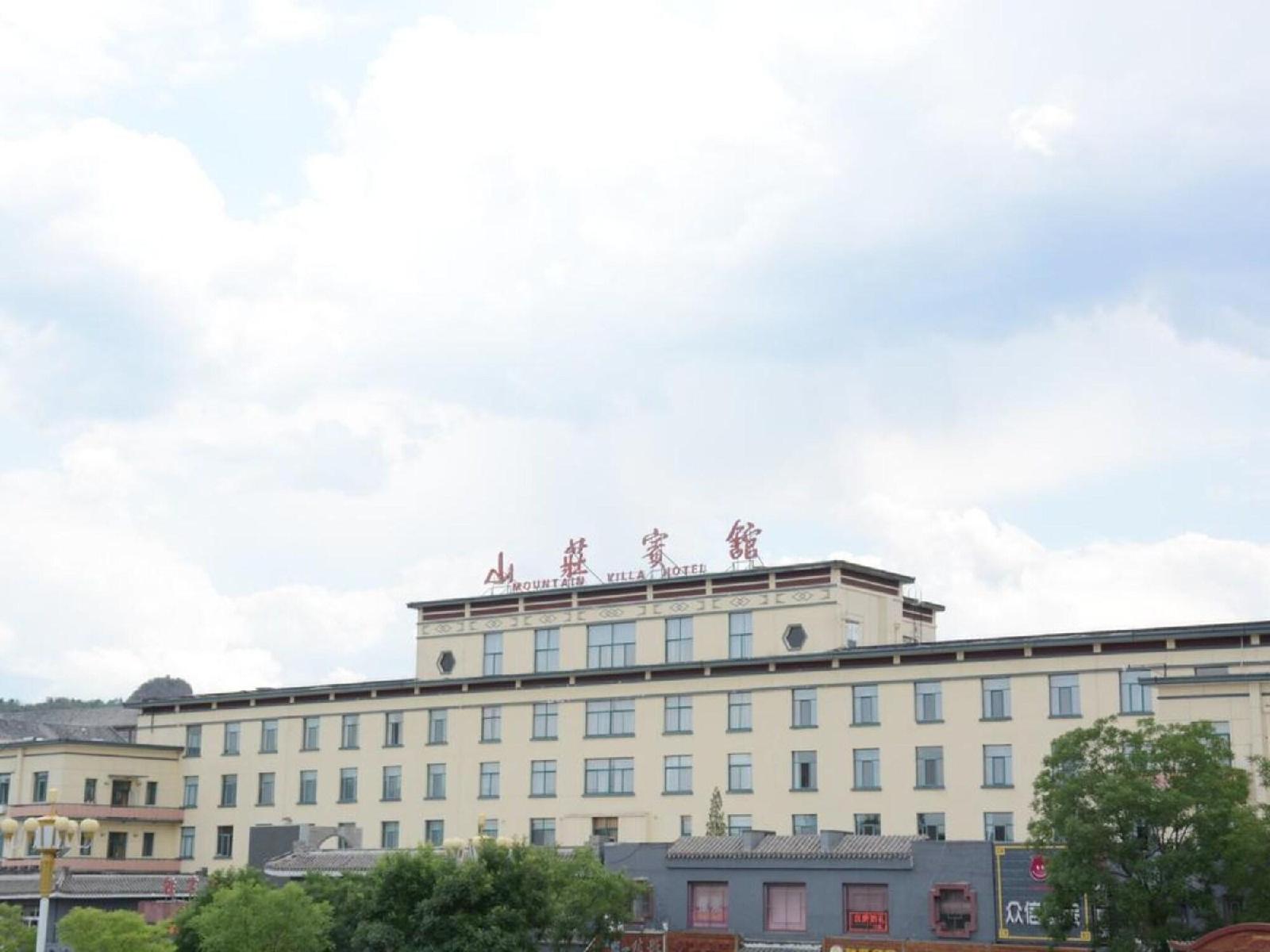 mountain villa hotel