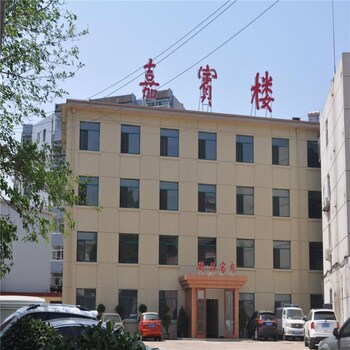 mountain villa hotel