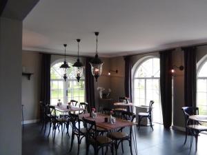 Schloss Krugsdorf,Pasewalk>>Krugsdorf,3 star