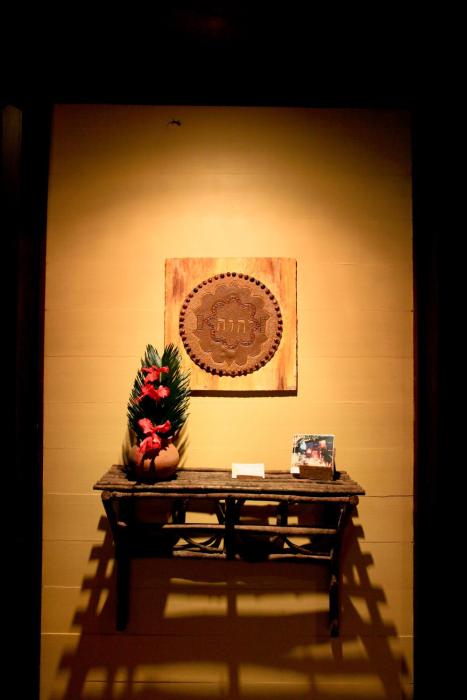 beco pousada boutique noronha