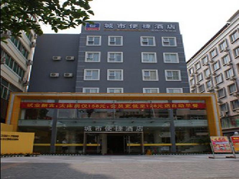 LandMark-Image