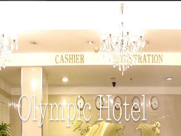 hotel olympic