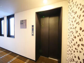 apa hotel karuizawa ekimae karuizawaso