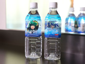 apa hotel karuizawa ekimae karuizawaso