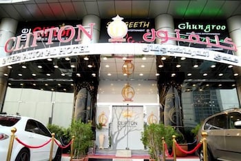 clifton international hotel