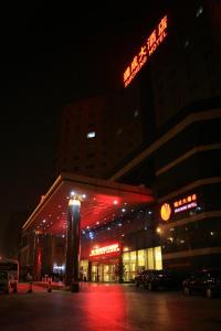 ruicheng hotel