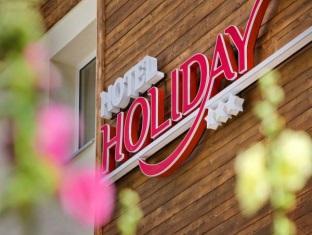 hotel holiday