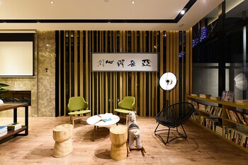 atour hotel international trade city yiwu