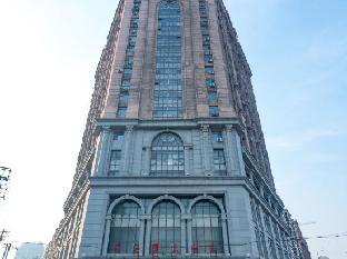 atour hotel harbin nangang district government