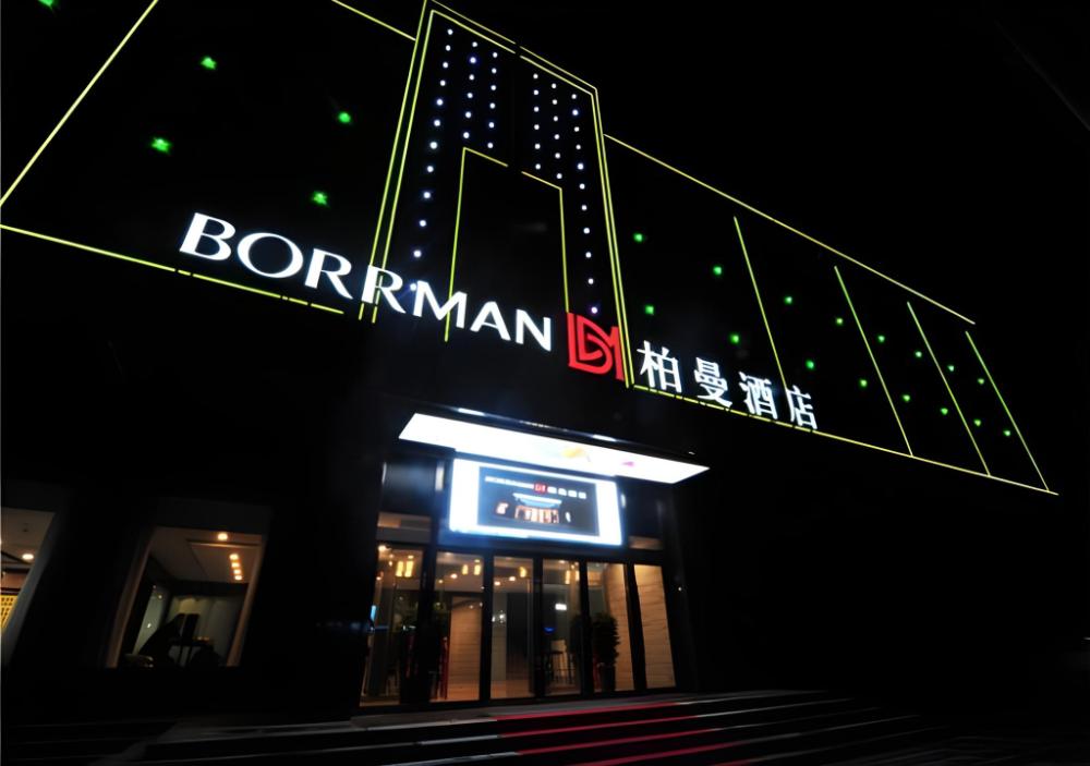 borrman hotel baoding li county yongsheng north street