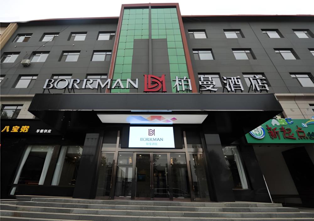 borrman hotel baoding li county yongsheng north street