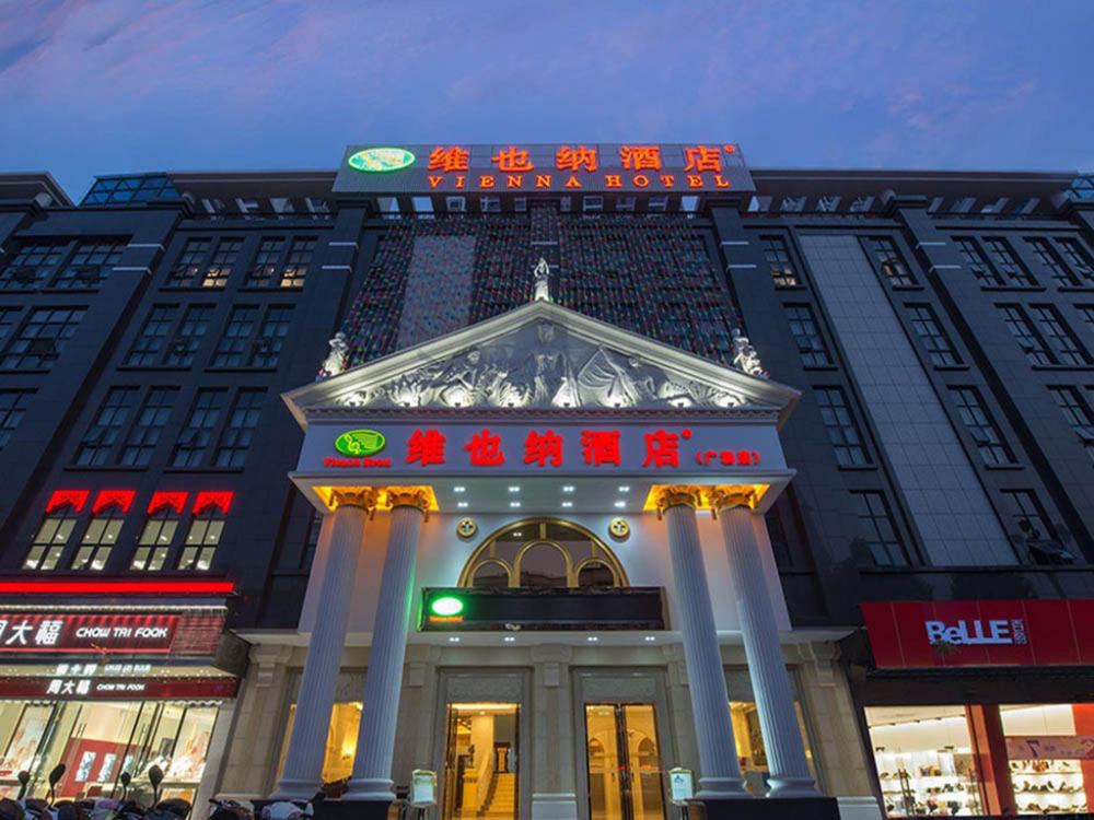 vienna hotel chaozhou ancient plaza peoples squre