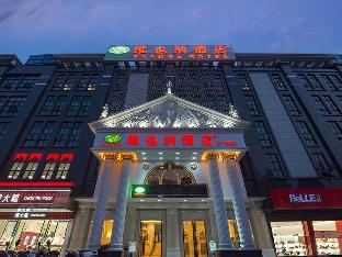 vienna hotel chaozhou ancient plaza peoples squre