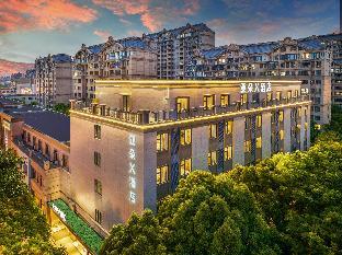 atour x hotel shanghai jinshan wanda plaza city beach