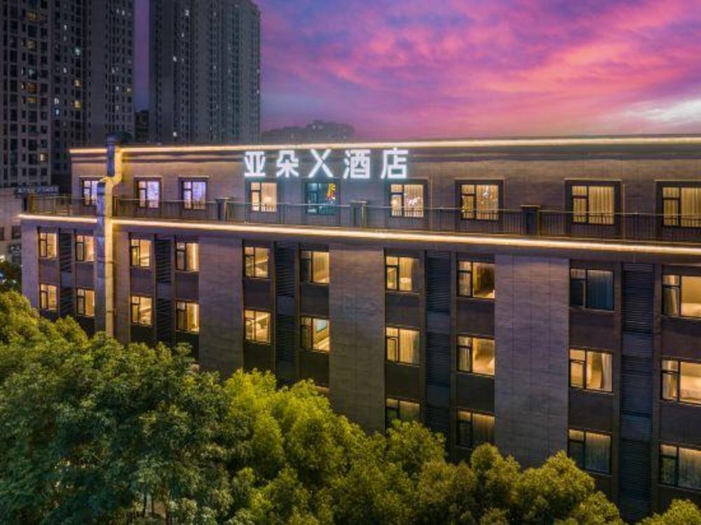 atour x hotel shanghai jinshan wanda plaza city beach