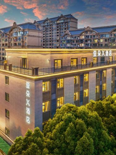 atour x hotel shanghai jinshan wanda plaza city beach