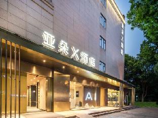 atour x hotel shanghai jinshan wanda plaza city beach