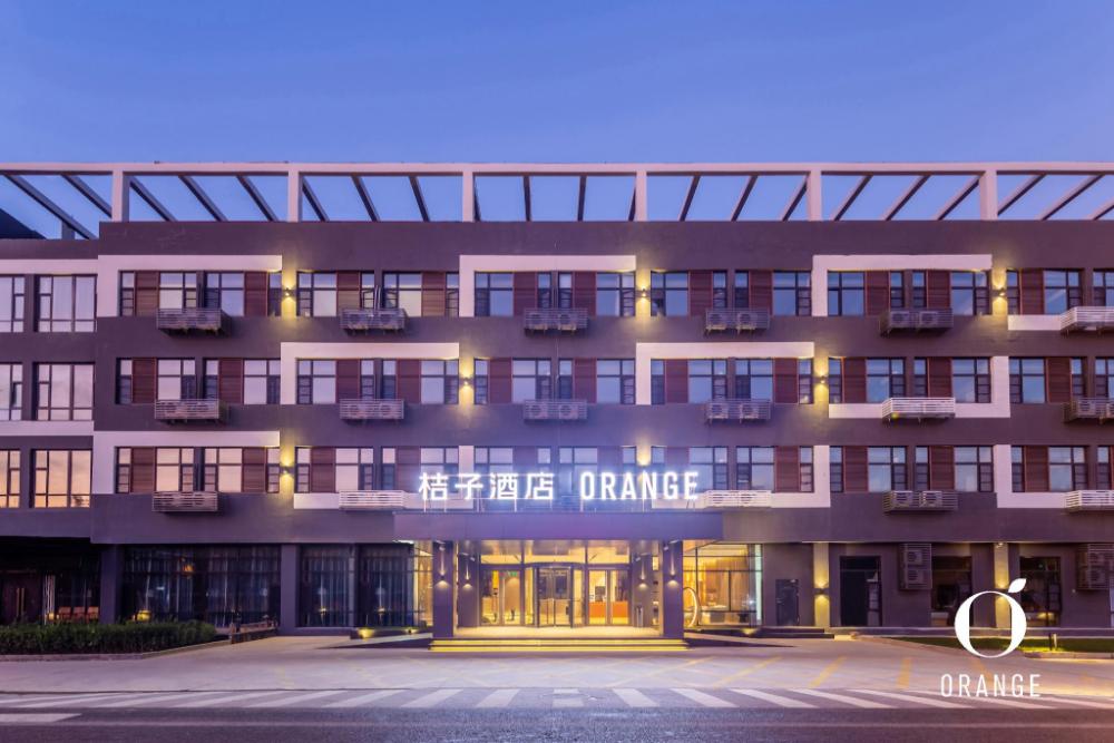 orange hotel beijing yongfeng aerospace city