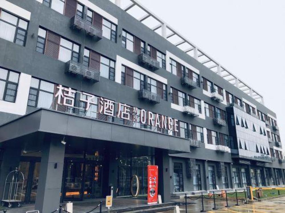orange hotel beijing yongfeng aerospace city