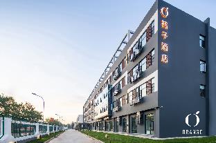 orange hotel beijing yongfeng aerospace city