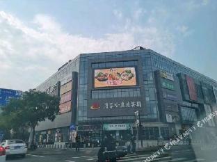 orange hotel beijing yongfeng aerospace city