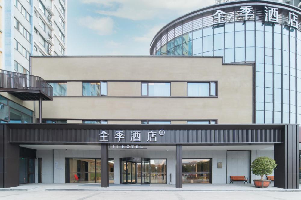 ji hotel nanyang guangwu bridge