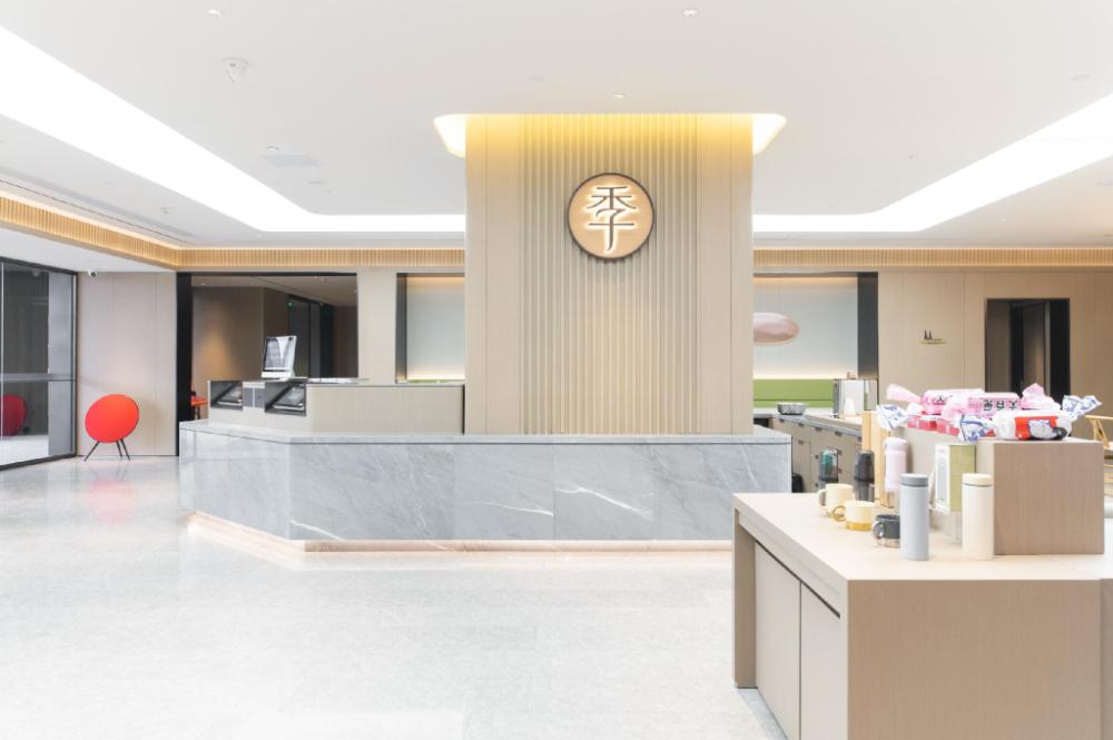 ji hotel nanyang guangwu bridge