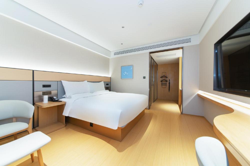 ji hotel nanyang guangwu bridge