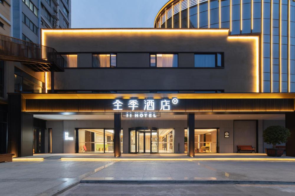 ji hotel nanyang guangwu bridge