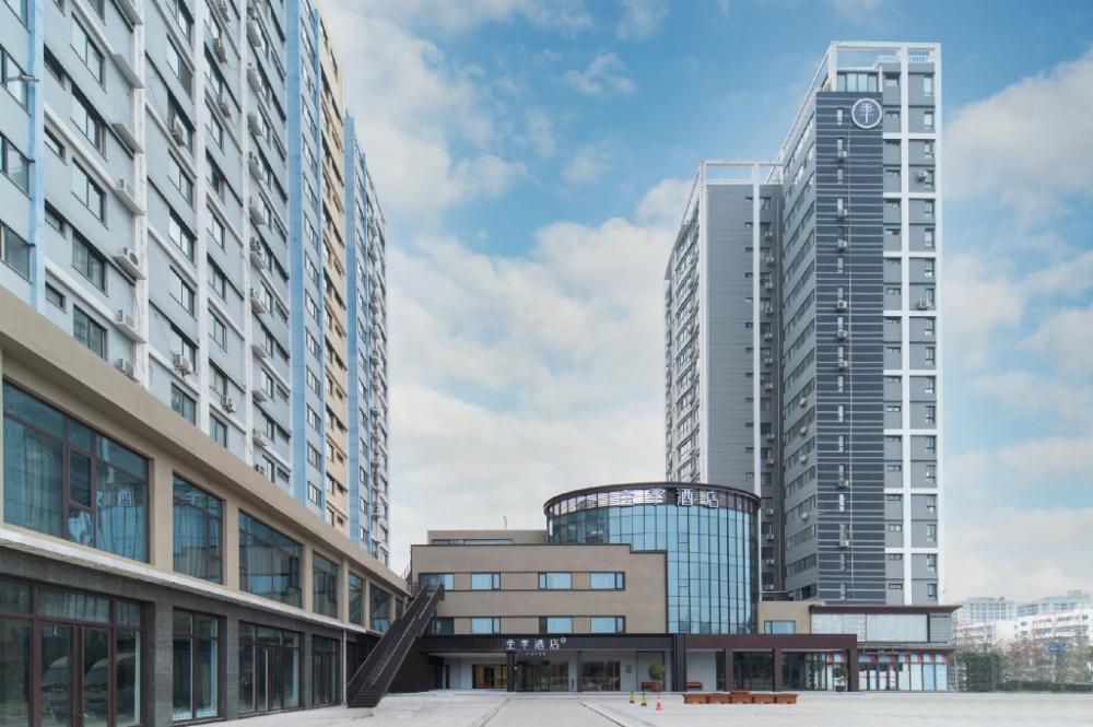 ji hotel nanyang guangwu bridge