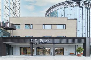 ji hotel nanyang guangwu bridge